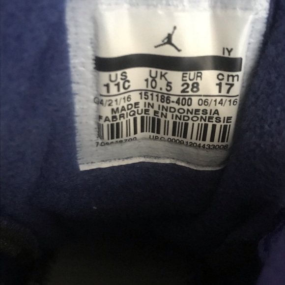 Jordan 12 Deep Royal